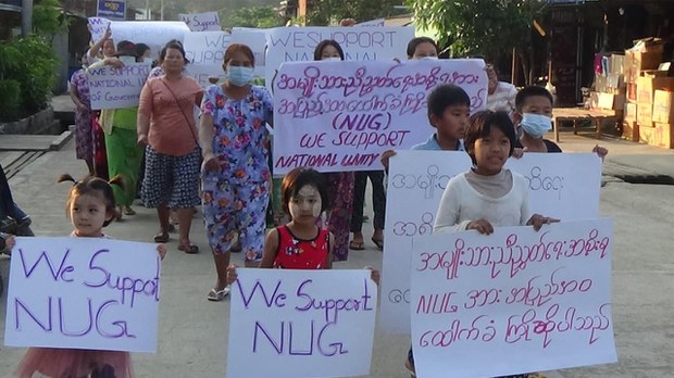 support-nug.jpg support-nug.jpg