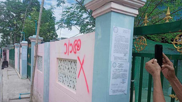 ပုသိမ်ကြီးမြို့နယ်က နေအိမ်တစ်သောင်းနီးပါးကို စစ်ကောင်စီ ဖယ်ရှားခိုင်း ပုသိမ်ကြီးမြို့နယ်က နေအိမ်တစ်သောင်းနီးပါးကို စစ်ကောင်စီ ဖယ်ရှားခိုင်း