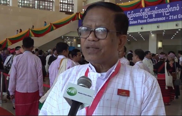 nainghanthar-622