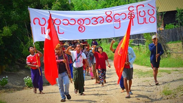 အာဏာရှင်ဆန့်ကျင်ရေး ဆုံးခန်းတိုင်သွားဖို့ လူထုသစ္စာအဓိဋ္ဌာန်ပြုပွဲ နေရာအနှံ့ပြုလုပ် အာဏာရှင်ဆန့်ကျင်ရေး ဆုံးခန်းတိုင်သွားဖို့ လူထုသစ္စာအဓိဋ္ဌာန်ပြုပွဲ နေရာအနှံ့ပြုလုပ်