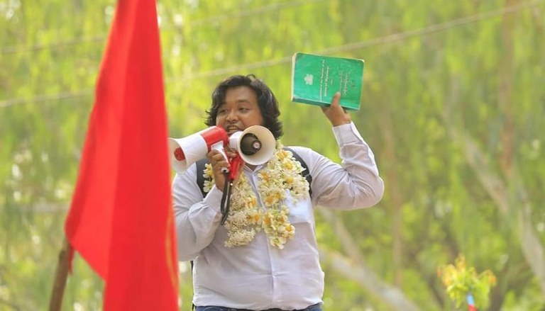 kowaimoenaing.jpg kowaimoenaing.jpg