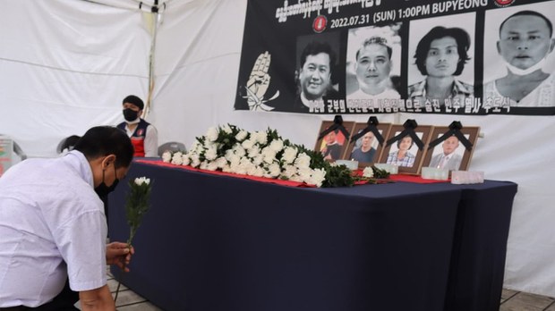 စစ်ကောင်စီဆန့်ကျင်သူတွေကို သေဒဏ်ပေးနိုင်တဲ့ပုဒ်မတွေနဲ့ အရေးယူတာတွေ ပိုများလာ စစ်ကောင်စီဆန့်ကျင်သူတွေကို သေဒဏ်ပေးနိုင်တဲ့ပုဒ်မတွေနဲ့ အရေးယူတာတွေ ပိုများလာ