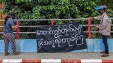 သံတိုင်တွေနောက်ကွယ်က ထောင်တွင်းတိုက်ပွဲများ