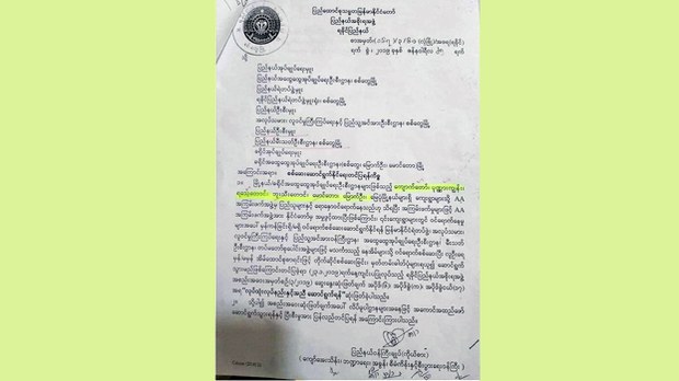 rakhine-order-622.jpg rakhine-order-622.jpg