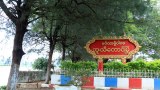 ဘူးသီးတောင်မှာ စစ်ကောင်စီနဲ့ AA ကြောင့် ရိုဟင်ဂျာသုံးဆယ်ခန့် သေဆုံး၊ နှစ်ရာနီးပါး ဒဏ်ရာရ