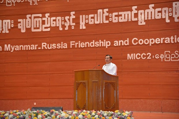 ပိုတိုးလာတဲ့ ရုရှား-မြန်မာဆက်ဆံရေး ပြည်သူအတွက်အကျိုးမရှိ ပိုတိုးလာတဲ့ ရုရှား-မြန်မာဆက်ဆံရေး ပြည်သူအတွက်အကျိုးမရှိ