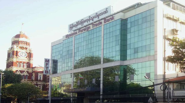 စစ်တပ်ထိန်းချုပ်ထားတဲ့ ဘဏ်နှစ်ခုကို အမေရိကန် ပိတ်ဆို့အရေးယူ
