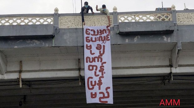 အာဏာသိမ်းရက်ပေါင်းတစ်ထောင်မှာ နိုင်ငံတစ်ဝန်း သေဒဏ်ချခံရသူ ၁၆၀ ကျော်ရှိလာ အာဏာသိမ်းရက်ပေါင်းတစ်ထောင်မှာ နိုင်ငံတစ်ဝန်း သေဒဏ်ချခံရသူ ၁၆၀ ကျော်ရှိလာ