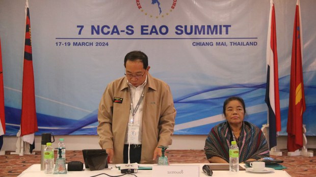 NCA ထိုးထားတဲ့ လက်နက်ကိုင်ခုနစ်ဖွဲ့ ကိုယ်ပိုင်အုပ်ချုပ်ရေးထူထောင်ဖို့ပြင်ဆင် NCA ထိုးထားတဲ့ လက်နက်ကိုင်ခုနစ်ဖွဲ့ ကိုယ်ပိုင်အုပ်ချုပ်ရေးထူထောင်ဖို့ပြင်ဆင်