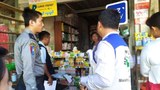 ရခိုင်ပြည်နယ်ကို ဆေးသယ်ခွင့်ပိတ်ထားလို့ မသေသင့်ဘဲ သေဆုံးသူတွေများလာ