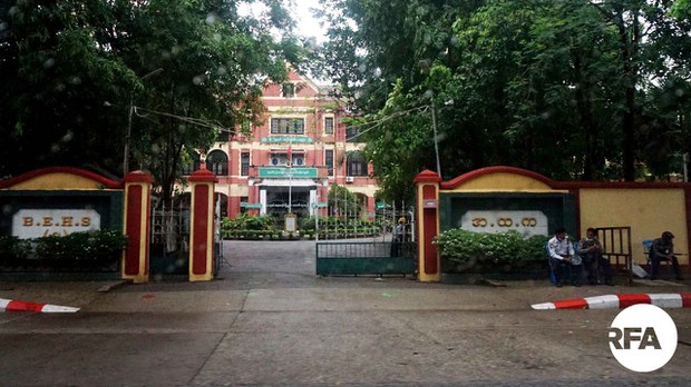 latha-school.jpg latha-school.jpg