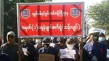 သန်လျင်ရေနံချက်စက်ရုံက CDM ဝန်ထမ်း ၂၀၀ ကျော် စားဝတ်နေရေး ခက်ခဲနေ