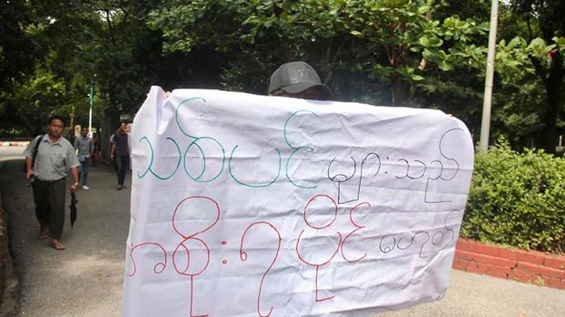 trees-fell-protest-622.jpg trees-fell-protest-622.jpg
