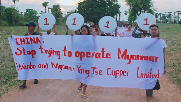 လက်ပံတောင်းက တရုတ်ကြေးနီစီမံကိန်းတွေ အပြည့်အဝလည်ပတ်ဖို့ ကြိုးစားနေကြောင်း ဒေသခံတွေပြော လက်ပံတောင်းက တရုတ်ကြေးနီစီမံကိန်းတွေ အပြည့်အဝလည်ပတ်ဖို့ ကြိုးစားနေကြောင်း ဒေသခံတွေပြော