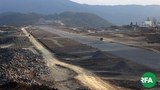 subone-chin-airport-622