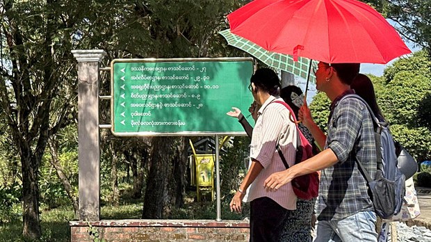 နိုင်ငံတစ်ဝန်း တက္ကသိုလ်ကျောင်းသားဦးရေ ကိုးဆယ်ရာခိုင်နှုန်းကျော် လျော့ကျ နိုင်ငံတစ်ဝန်း တက္ကသိုလ်ကျောင်းသားဦးရေ ကိုးဆယ်ရာခိုင်နှုန်းကျော် လျော့ကျ