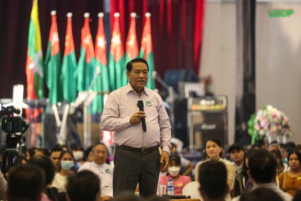 စစ်အာဏာသိမ်းအပြီး ပြန်လည်လှုပ်ရှားလာတဲ့ ကြံ့ခိုင်ဖွံ့ဖြိုးရေးပါတီ စစ်အာဏာသိမ်းအပြီး ပြန်လည်လှုပ်ရှားလာတဲ့ ကြံ့ခိုင်ဖွံ့ဖြိုးရေးပါတီ