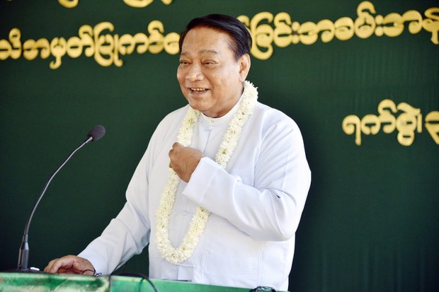 khinye.jpg khinye.jpg