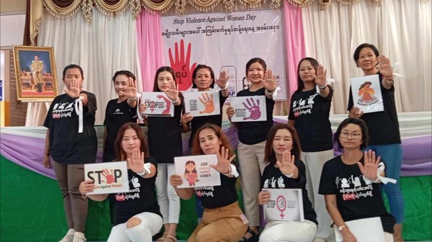 အမျိုးသမီးများအပေါ် အကြမ်းဖက်မှုပပျောက်ရေး ၁၆ ရက်တာ လှုပ်ရှားမှုစတင် အမျိုးသမီးများအပေါ် အကြမ်းဖက်မှုပပျောက်ရေး ၁၆ ရက်တာ လှုပ်ရှားမှုစတင်