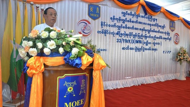 အကျဉ်းချခံထားရတဲ့ NLD လျှပ်စစ်ဝန်ကြီး ကွယ်လွန် အကျဉ်းချခံထားရတဲ့ NLD လျှပ်စစ်ဝန်ကြီး ကွယ်လွန်