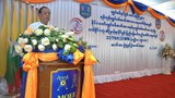 အကျဉ်းချခံထားရတဲ့ NLD လျှပ်စစ်ဝန်ကြီး ကွယ်လွန်
