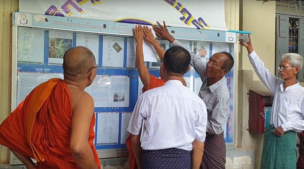 wirathu-622.jpg wirathu-622.jpg