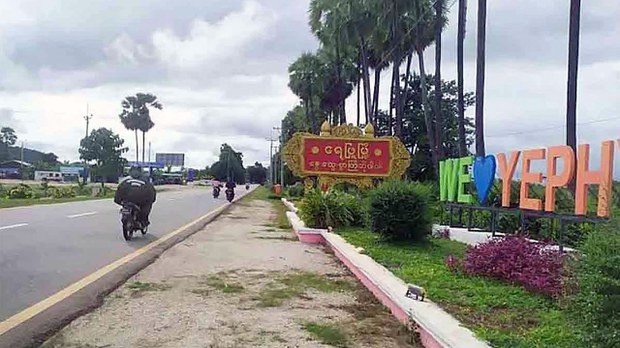 ရေဖြူက စစ်ဘေးဒုက္ခသည် လေးထောင်ခန့် အရေးပေါ်အကူအညီ လိုအပ်နေ
