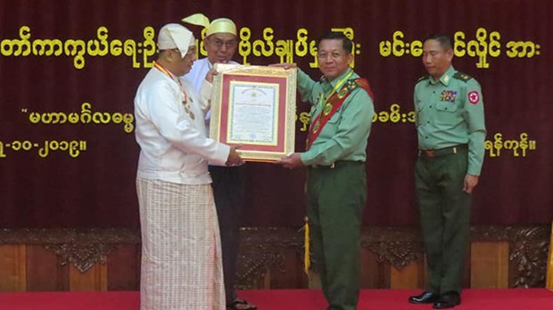 minaunghlaing-ymba-622.jpg minaunghlaing-ymba-622.jpg
