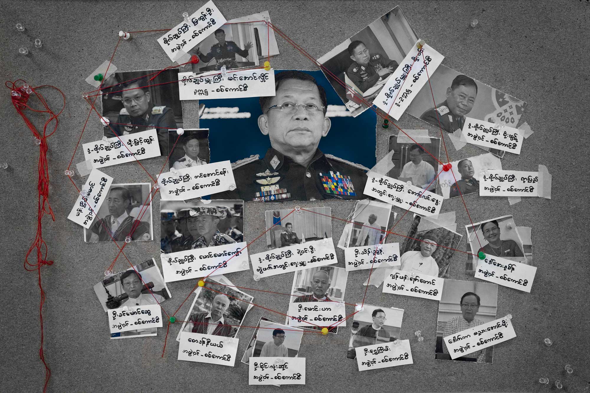 war-crime-board-bur.jpg