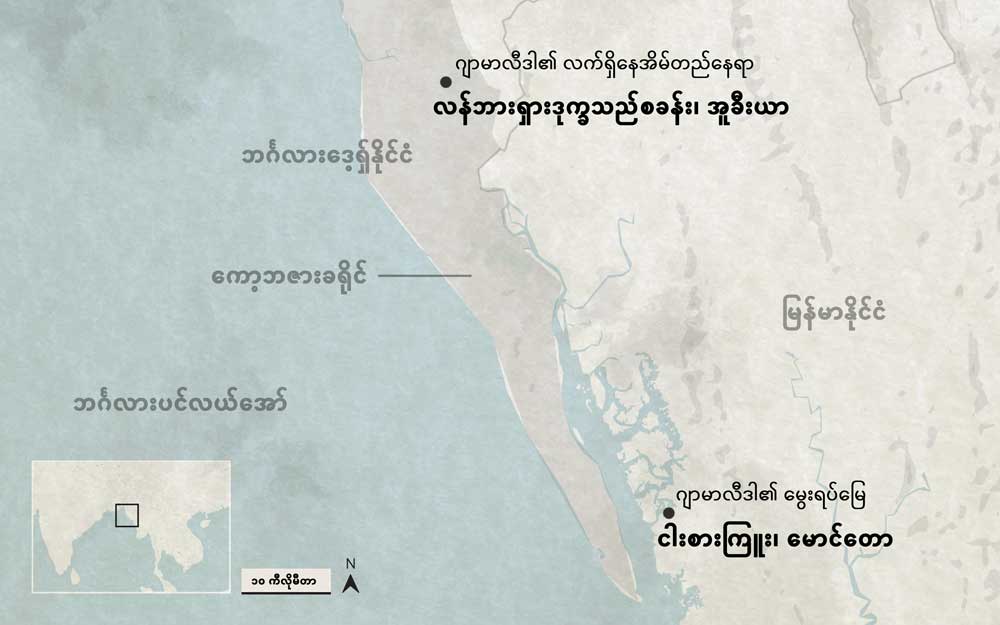 jamalida-begum-map