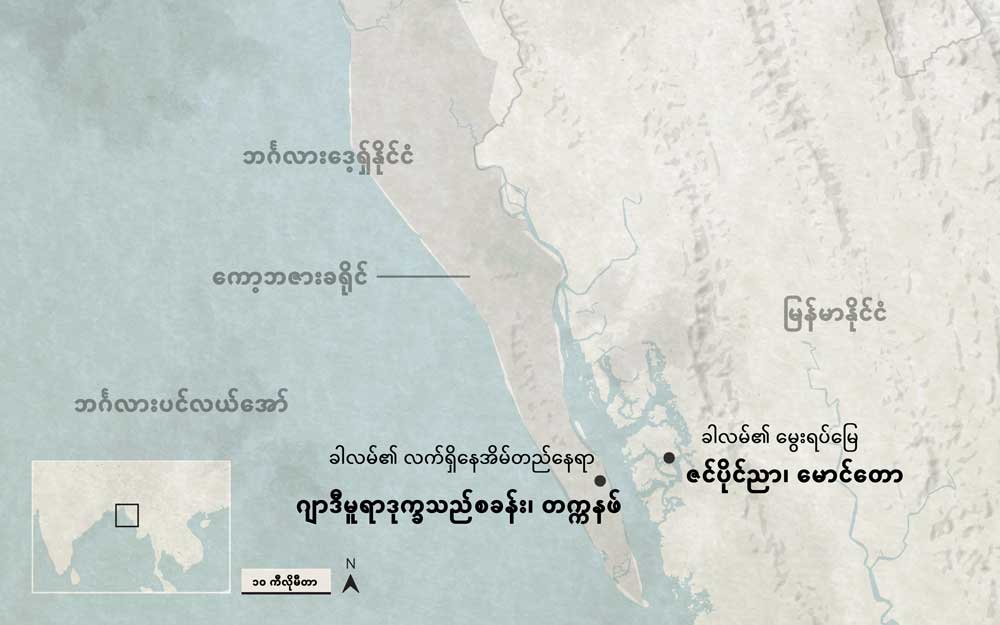 kalam-bur-final.jpg