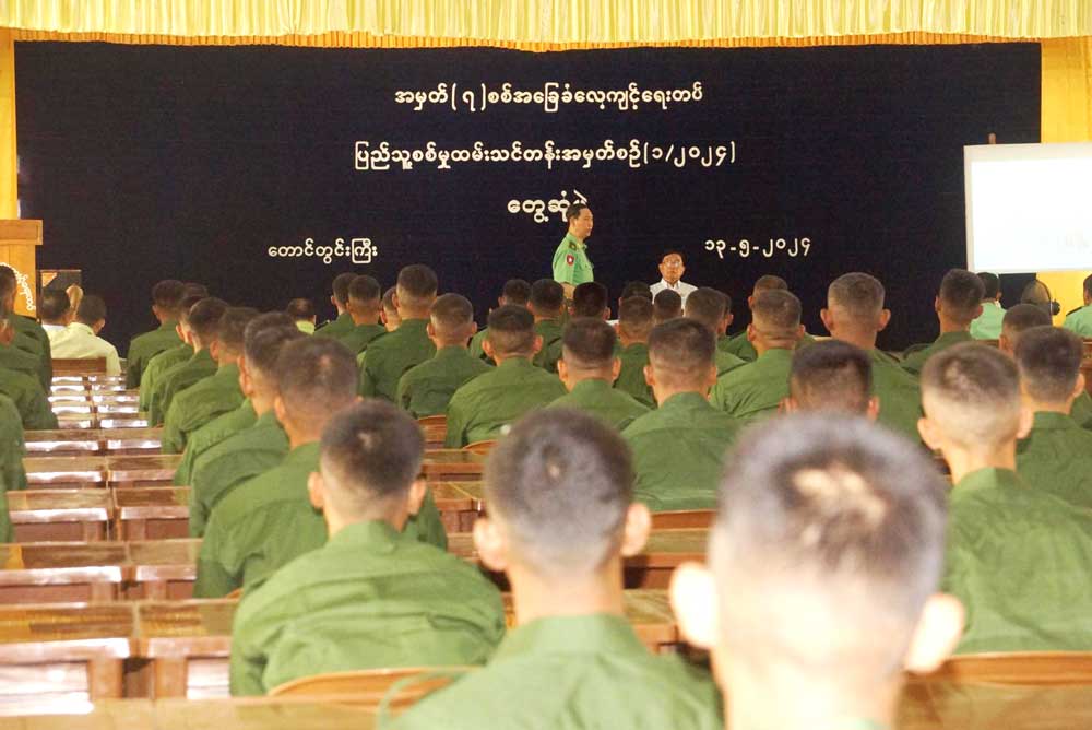 military-training-of-recruitment.jpg