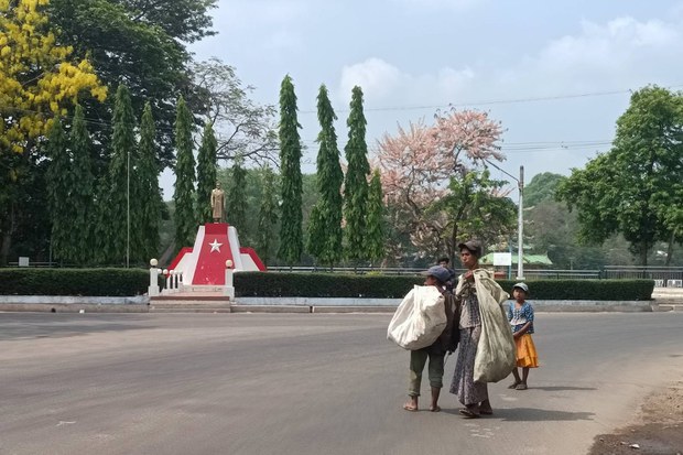 naypyidaw.jpg