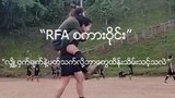 လျှို့ဝှက်ချက်နဲ့ ပတ်သက်လို့ ဘာတွေထိန်းသိမ်းသင့်သလဲ