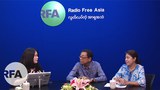 rfa-talk-dec21-thumb-622