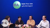 rfa-talk-dec7-thumb-622
