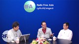 rfa-talk-jan25-thumb-622