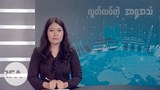 rfa-talk-jul4-thumb-622