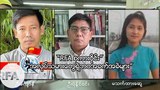 အလုပ်သမားတွေရဲ့ ဘဝအခက်အခဲများ