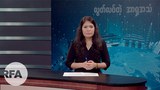 rfa-talk-sep26-thumb-622.jpg