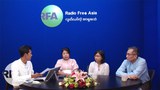 rfa-talk-sep28-thumb-622.jpg
