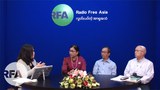 rfa-talk-oct19-thumb-622.jpg