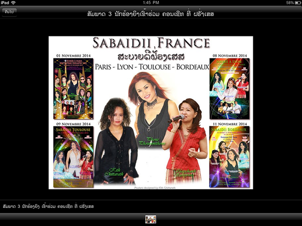IMG_0428.png