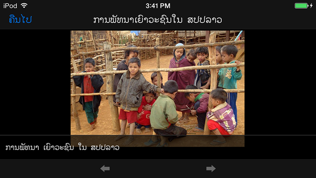 IMG_1851.png