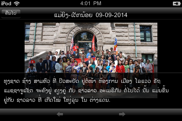 IMG_2045.png