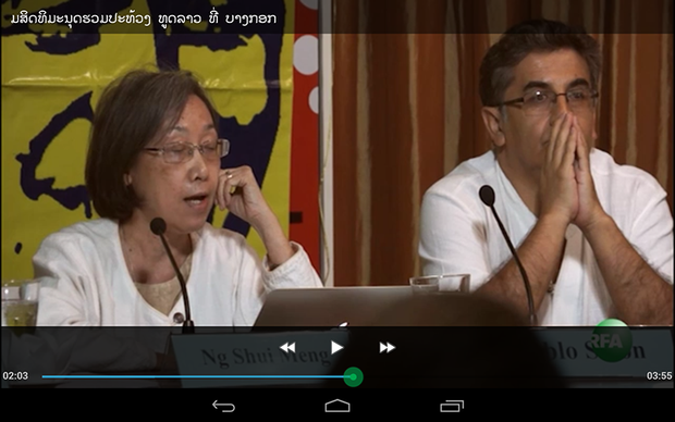 Screenshot_2014-12-08-10-59-52.png