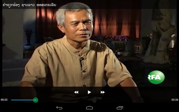 Screenshot_2014-12-08-11-02-05.png