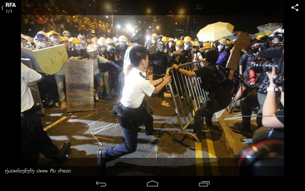 Screenshot_2014-12-08-11-44-12.png