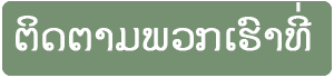 App-Banner.png