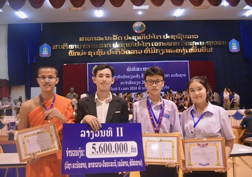 ອາຈານ ດອນ ແລະ ລູກສິດໄດ້ຮັບລາງວັນ ກຽດນິຍົມລະດັບຊາດ